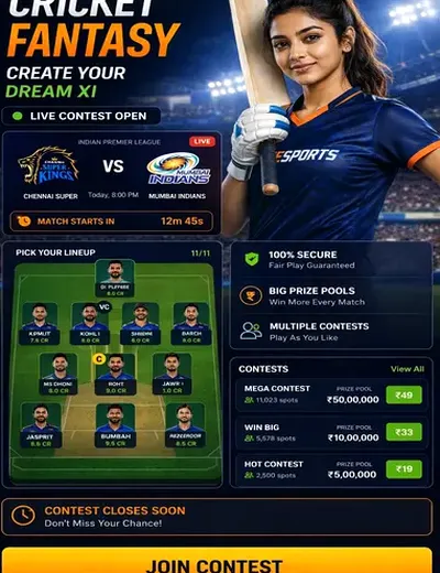 RS9 (rs 9) fantasy cricket & matchday visual 3